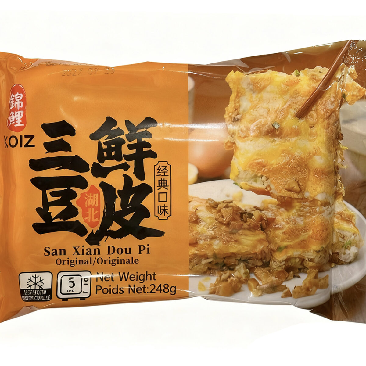 Three Fresh Bean Skin 248g