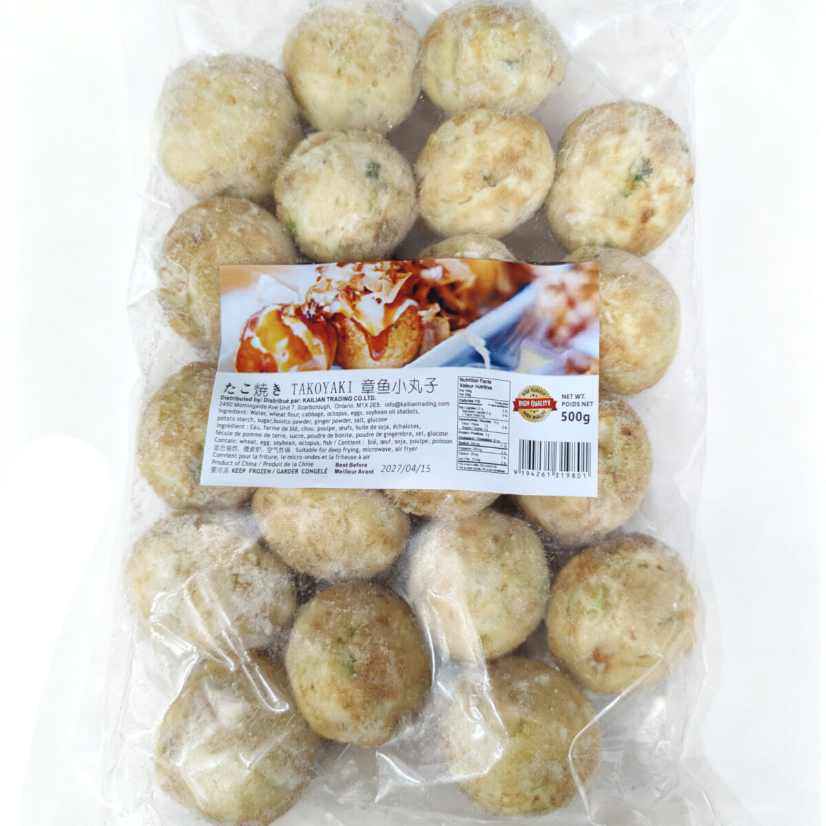 TAKOYAKI 500g