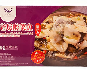 Sauerkraut Fish (Szechuan Style)400g