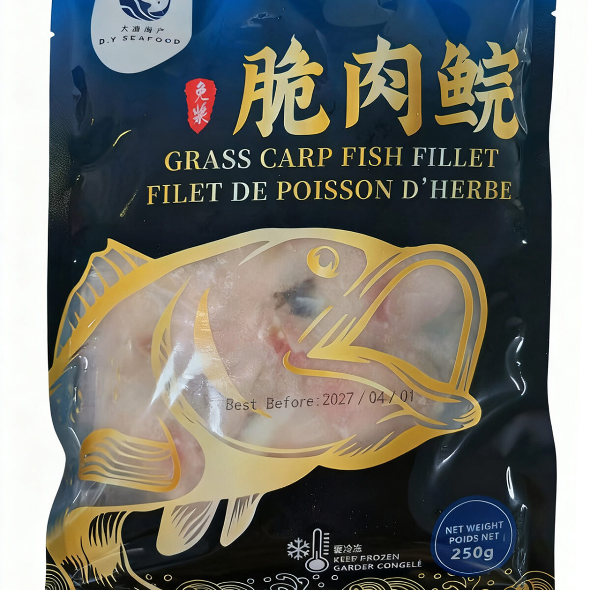 Grass carp fish fillet 250g