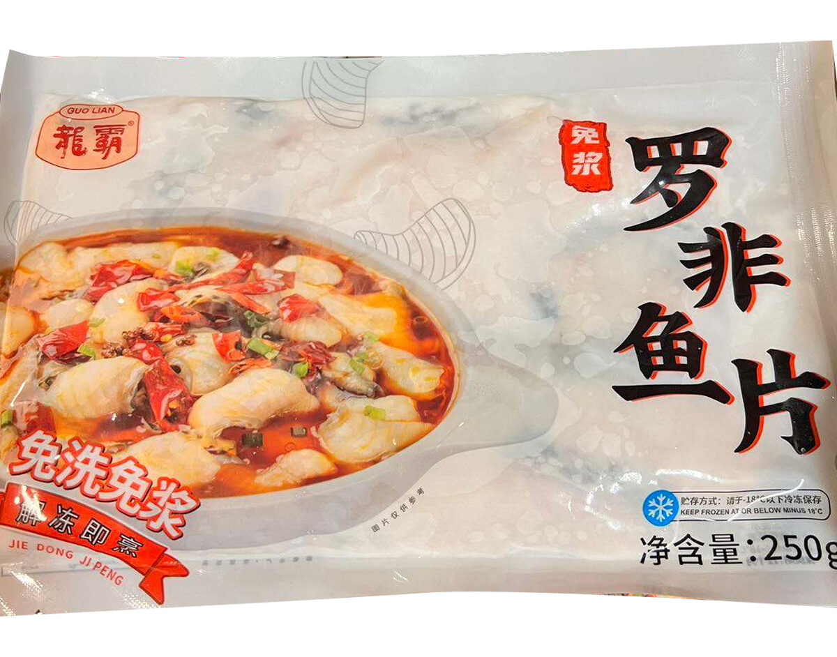 Seasoned tilapia fillet 250g